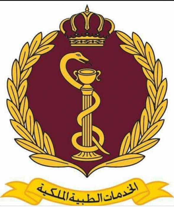 الدكتور خلدون عوده عواد الوريكات مبروك البورد الاردني