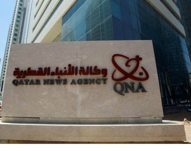 وكالة الأنباء القطرية تسلط الضوء على الاكتشاف الأثري في منطقة الخشابية