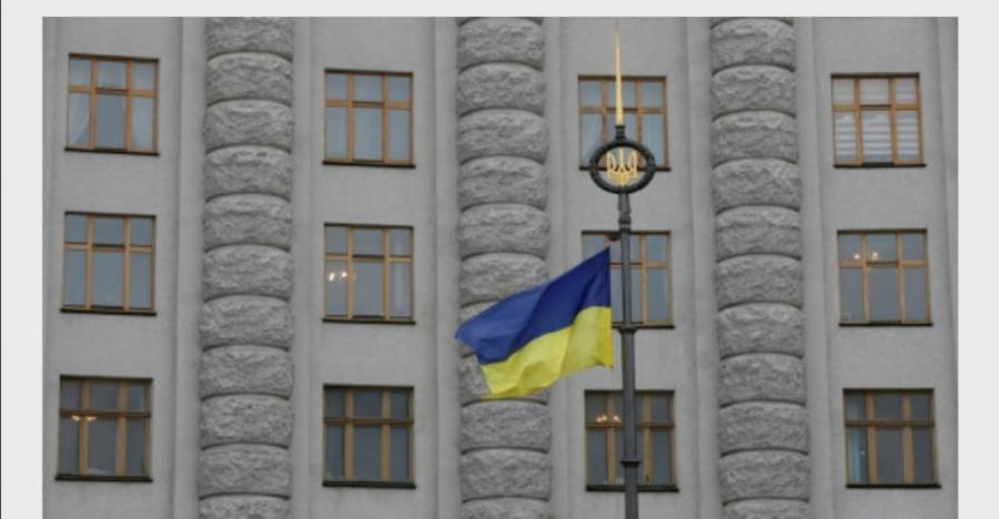 مسودة: حالة الطوارئ في أوكرانيا قد تفرض قيودا على التحرك والمعلومات والإعلام