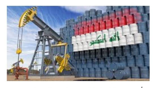 العراق: ايرادات النفط في كانون الثاني 8 مليارات دولار