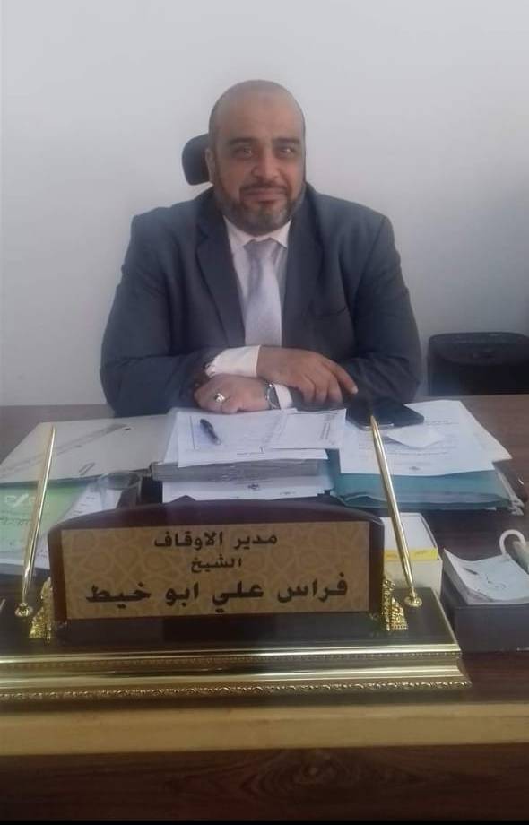 الخلايلة يعرب عن شكره لمدير اوقاف جرش