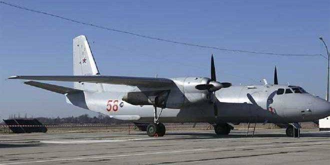 تحطم طائرة عسكرية روسية ومصرع طاقمها