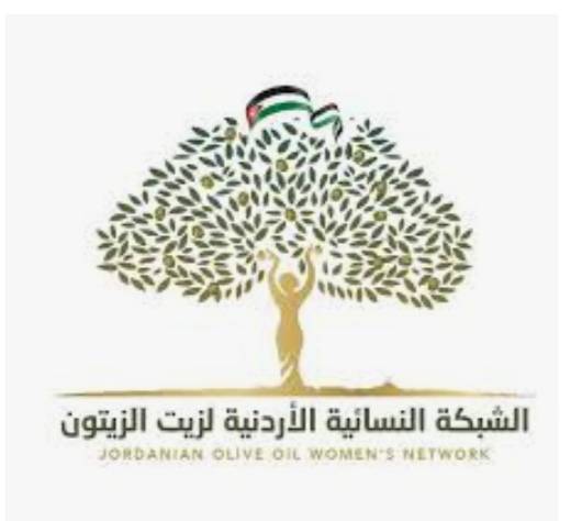 اربد: الشبكة النسائية لزيت الزيتون تنشر ثقافة التعريف به كمادة غذائية ودوائية مهمة