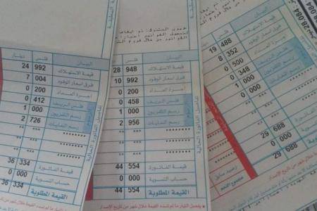 تعرفة بند فرق أسعار الوقود لشهر آذار صفر