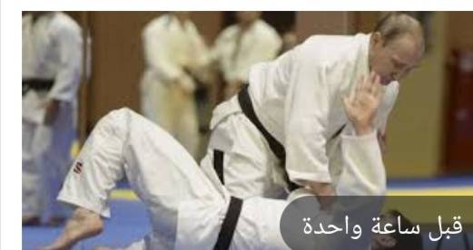 ببيان قوي.. ضربة رياضية جديدة لبوتن