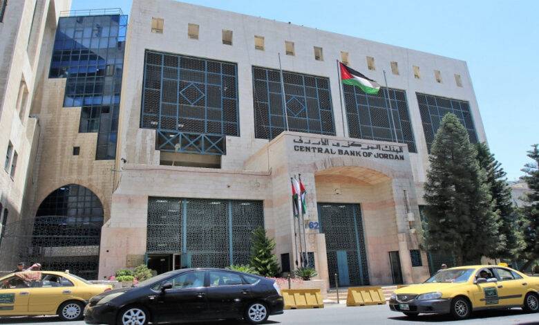 “تفسير القوانين” يجيز رفض “المركزي” تحويل 465 مليون دينار لوزارة المالية