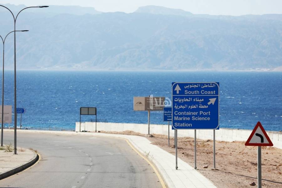 السياح الروس يعودون للعقبة