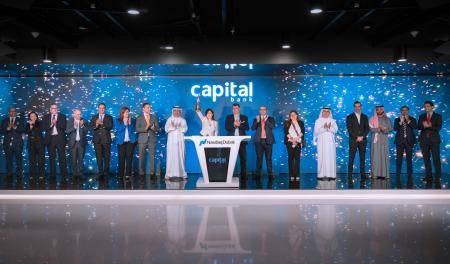 كابيتال بنك الأردن يقرع جرس الافتتاح في ناسداك دبي احتفالاً بإدراج سندات قرض دائمة بـقيمة 100 مليون دولار