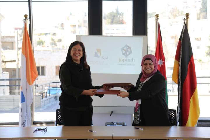 توقيع مذكرة تفاهم بين الجامعة الألمانية الأردنية والمركز الوطني للتعبئة والتغليف