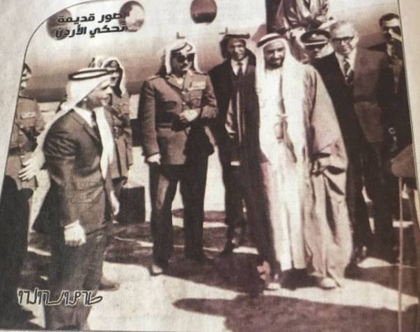 صورة من ذاكرة الوطن