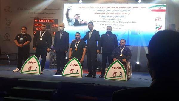 خطاب يتوج بذهبية بطولة إيران لرفع الأثقال