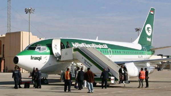 إجلاء 559 عراقيا من الأراضي الأوكرانية