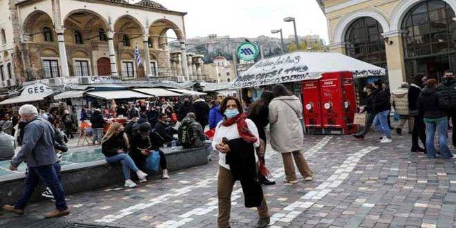 اليونان تخفف قيود كورونا مع تراجع عدد الإصابات