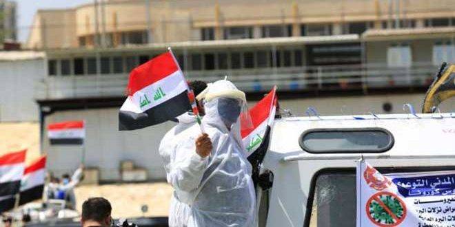 أكثر من ألف إصابة جديدة بكورونا في العراق
