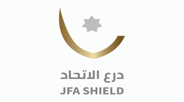 مباراتان ببطولة درع الاتحاد الأحد