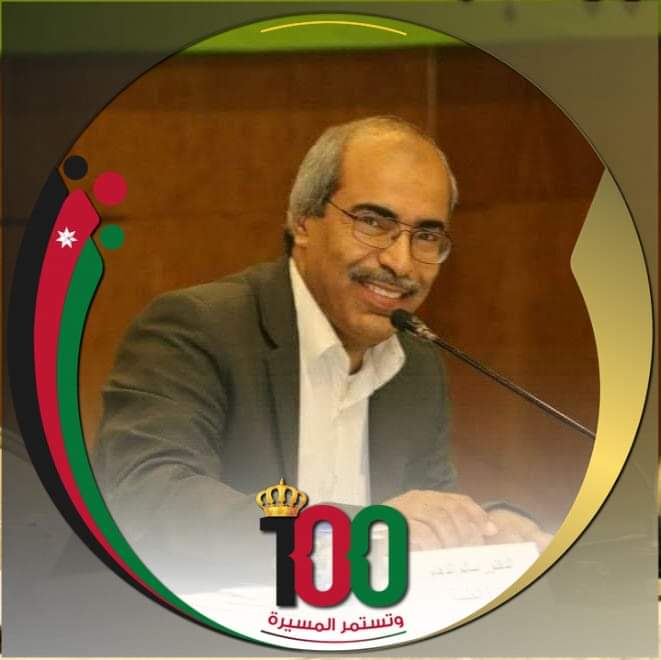 الرموز الوطنية.