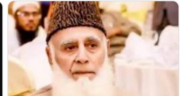 وفاة الرئيس الباكستاني الأسبق محمد رفيق ترار