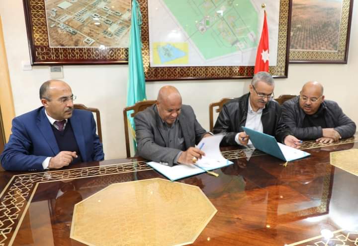 جامعة آل البيت توقع اتفاقية تعاون مع منظمة المساعدة الإسلامية – بريطانيا   مكتب الأردن  .