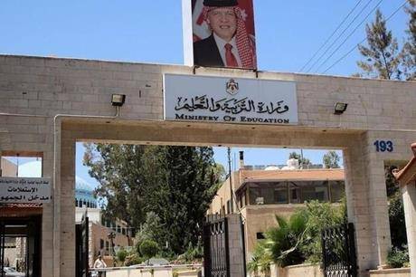 تخفيض عدد المدارس العاملة بالتناوب في البادية الشمالية الغربية