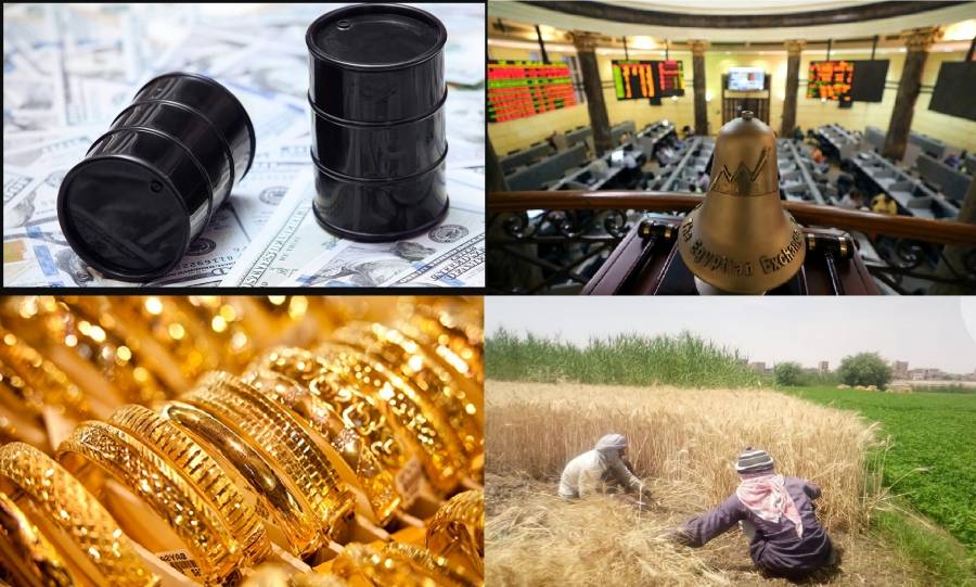 العالم يحبس أنفاسه..مع ارتفاع أسعار “الغذاء والقمح والذهب” ومخاوف من وصول برميل النفط الى 300 دولار