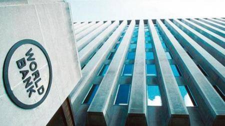 البنك الدولي: الشرق الأوسط قد يشهد توترات جراء أزمة أوكرانيا