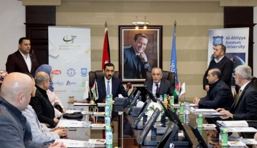 مذكرة تفاهم بين عمان الأهلية والمؤسسة العامة للغذاء والدواء