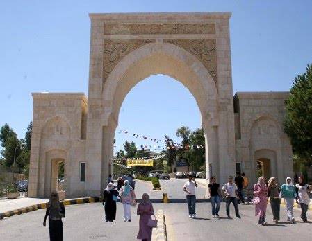 بدء الامتحانات العملية للشامل غدا