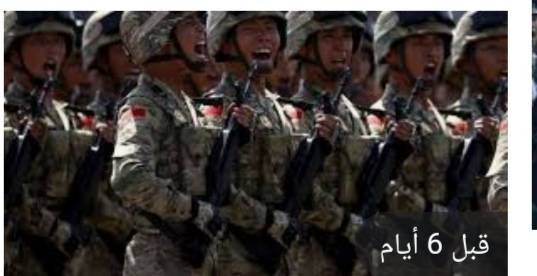 الصين تقرر زيادة موازنة الجيش