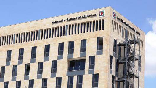 لجنة الانتخابات الفلسطينية: نشر كشف المرشحين النهائي وبدء الدعاية الانتخابية