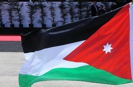الملخص اليومي لحركة تداول الأسهم في بورصة عمان لجلسة اليوم الاحد
