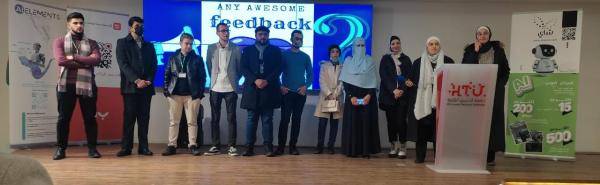 طلبة تكنولوجيا المعلومات بجامعة الزرقاء يحصدون جائزتين بالذكاء الاصطناعي