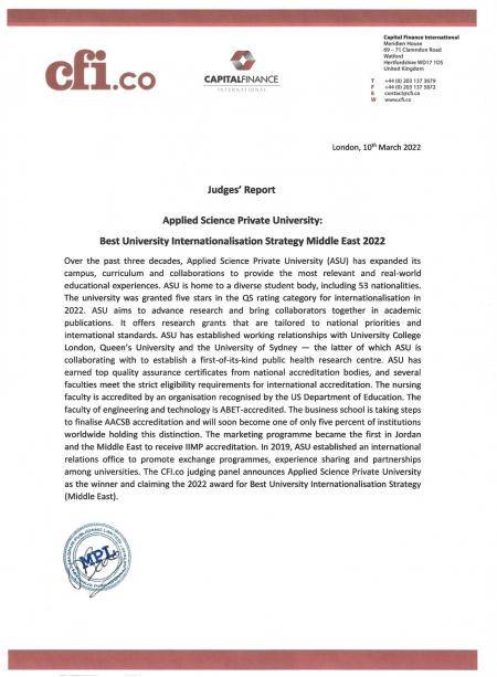 العلوم التطبيقية الخاصة أفضل جامعة في استراتيجيتها نحو العالمية في الشرق الأوسط.