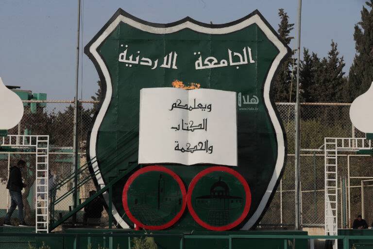 الأردنية وجائزة خليفة لنخيل التمر توقعان خطاب نوايا