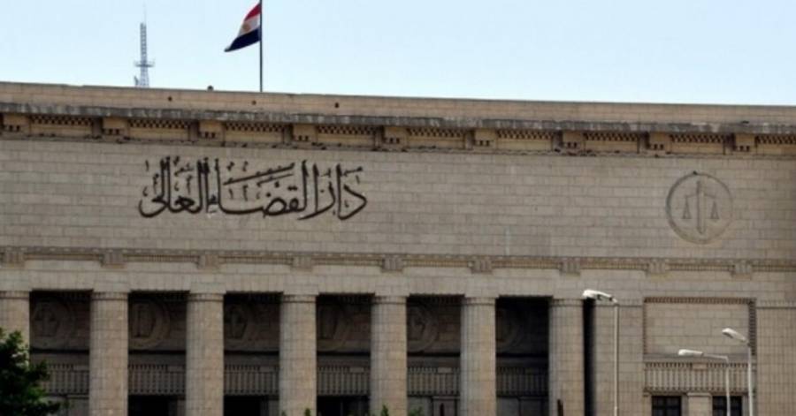 محكمة مصرية  تقضي بمعاقبة ربة منزل أشعلت النيران في زوجها بمساعدة شقيقها ...تفاصيل