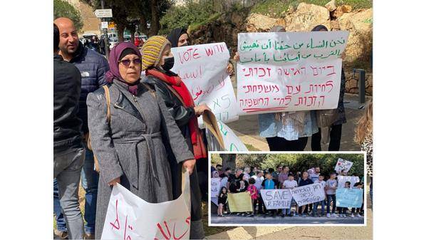 قانون حرمان العائلات الفلسطينية من لمّ الشّمل سيكون أكثر عنصرية