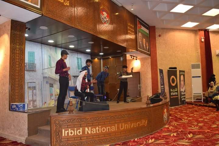 عرض مسرحية شكسبير في وسط البلد في جامعة إربد الأهلية