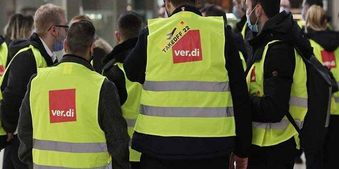 الطواقم الأمنية في 8 مطارات ألمانية تبدأ غداً إضراباً عن العمل