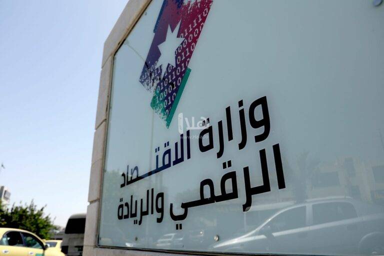 ترجيح إطلاق “التوقيع الرقمي” بداية الشهر المقبل