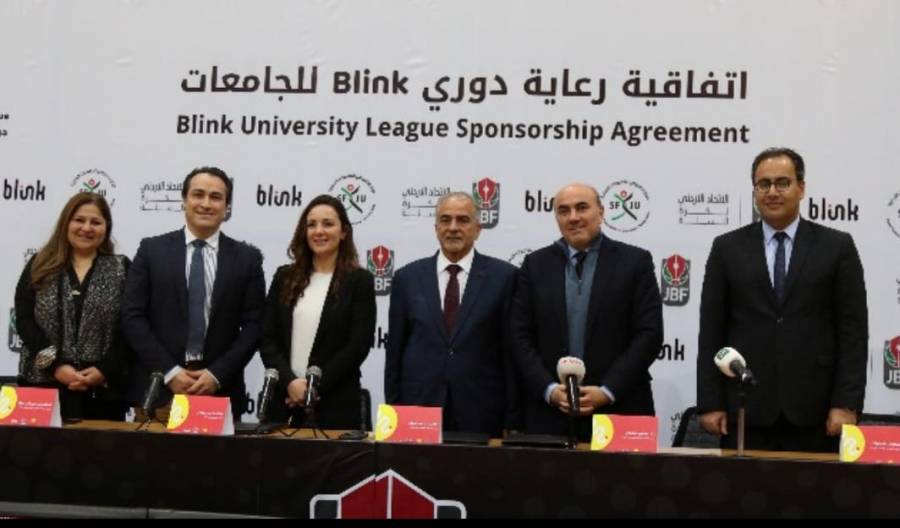 أ.د. ساري حمدان يوقع اتفاقية رعاية دوري Blink للجامعات مع الاتحاد الأردني لكرة السلة