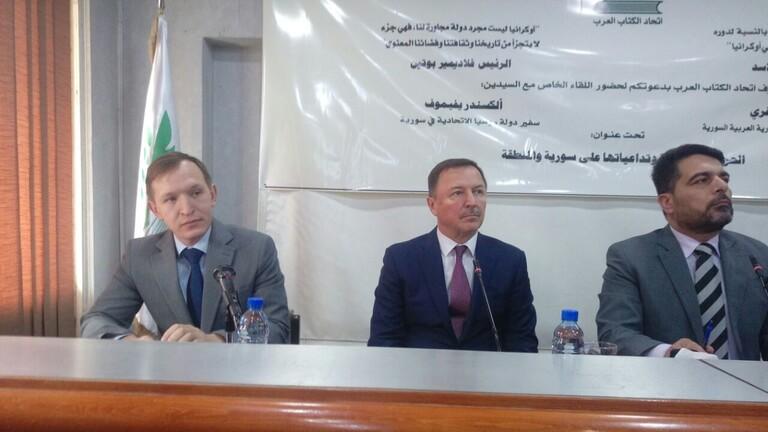 سفير روسيا بدمشق: شكرأ سوريا