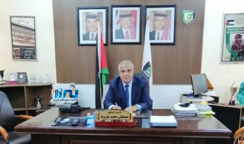 كلية الزرقاء الجامعية