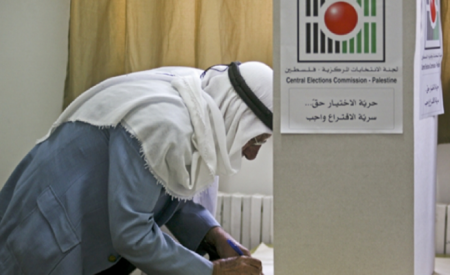 بدء الاقتراع للمرحلة الثانية من الانتخابات المحلية في الضفة