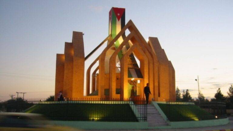 تعليق الدوام الوجاهي في كافة المؤسسات التعليمية في معان