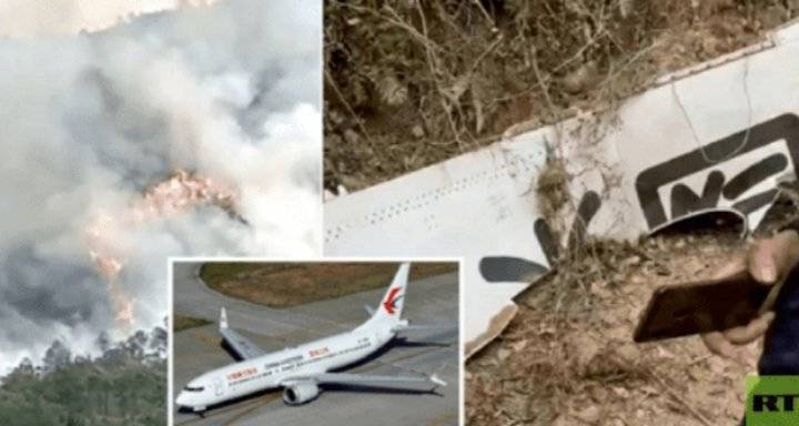 الصين تؤكد مقتل جميع ركاب الطائرة المنكوبة