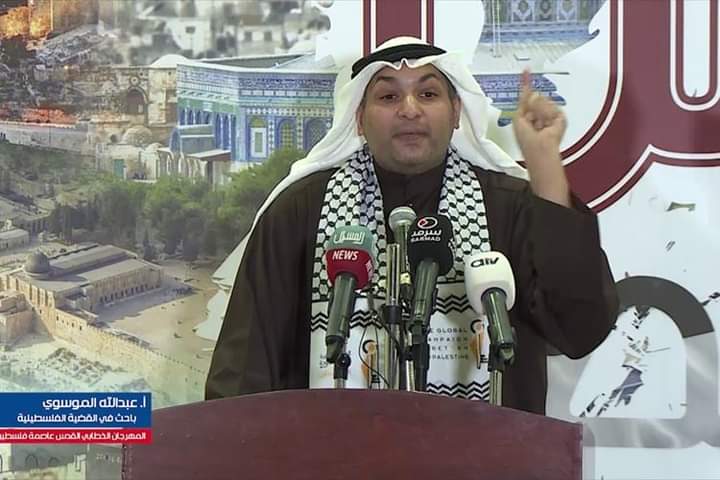 باحث كويتي يطلق برنامجاً توعوياً عن فلسطين في شهر رمضان