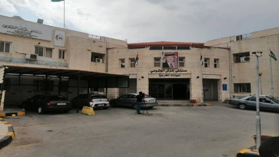 توجه لبناء مستشفى حكومي بديل في جرش