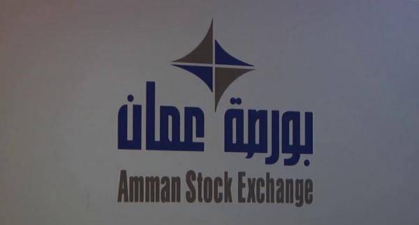 بورصة عمان تنهي تعاملاتها على انخفاض