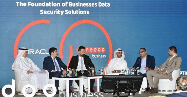 Ooredoo business تقيم ملتقى يناقش الحلول المتطورة بتصنيف وأمن البيانات