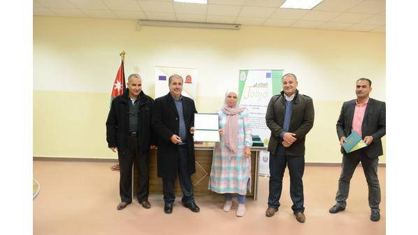 تخريج المشاركين في دورة الإدارة العليا في الطفيلة التقنية