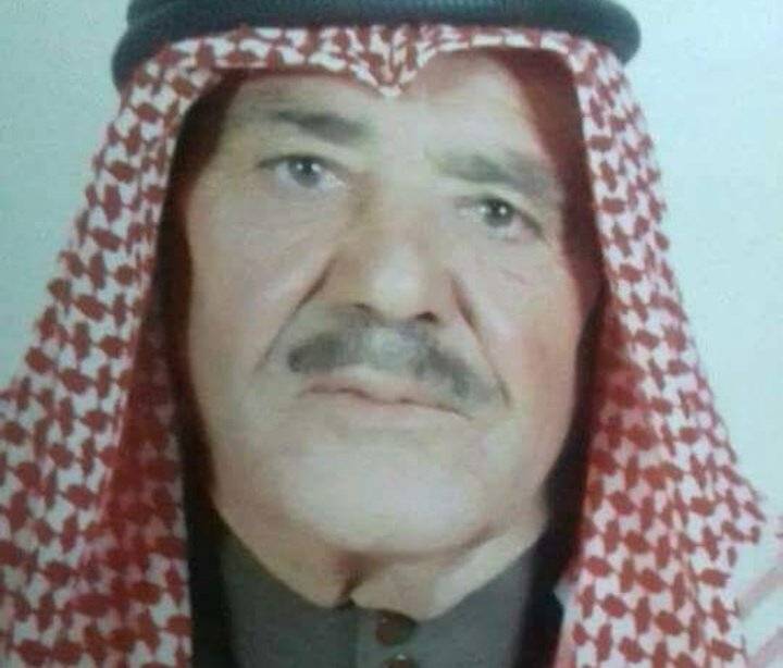 أعلام من الطفيلة : الحاج يحيى الرواشدة رحمه الله